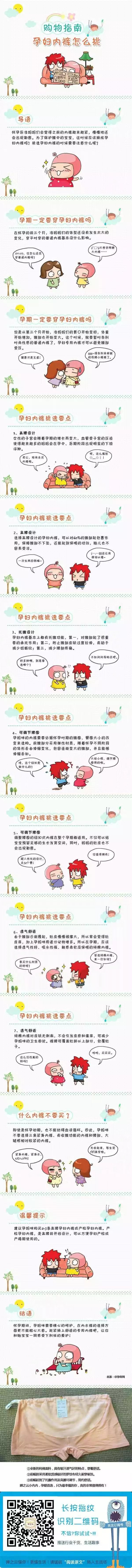 å©µä¹‹äº‘
