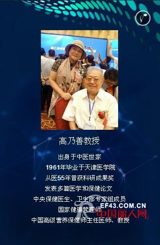 é‡å­äº¿æ—æƒŠå–œäº®ç›¸ä¸­å›½ç”Ÿæ´»çººç»‡å“åšè§ˆä¼š æ•¬è¯·æœŸå¾…
