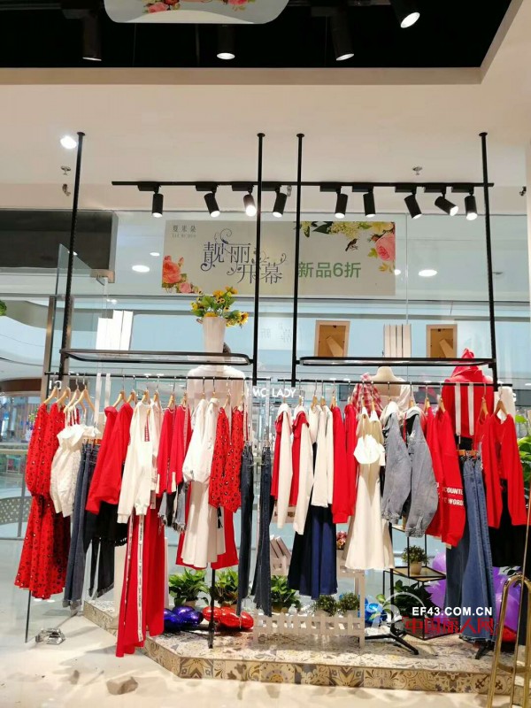 å–œè®¯ï¼å¤ç±³æœµå“ç‰Œå¥³è£…æºæ‰‹å¹¿ä¸œæ–°ä¼šä¸‡è¾¾å¹¿åœºç››å¤§å¼€ä¸š