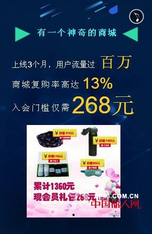 é‡å­äº¿æ—æƒŠå–œäº®ç›¸ä¸­å›½ç”Ÿæ´»çººç»‡å“åšè§ˆä¼š æ•¬è¯·æœŸå¾…