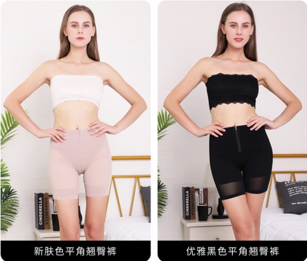 ç©¿ä¹³èƒ¶å†…è¡£æœ‰ä»€ä¹ˆå¥½å¤„ï¼Ÿç§˜å¯†ä¸»è§’å†…è¡£å¼•çˆ†å¸‚åœº