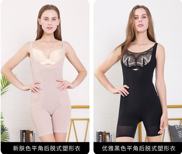 ç©¿ä¹³èƒ¶å†…è¡£æœ‰ä»€ä¹ˆå¥½å¤„ï¼Ÿç§˜å¯†ä¸»è§’å†…è¡£å¼•çˆ†å¸‚åœº