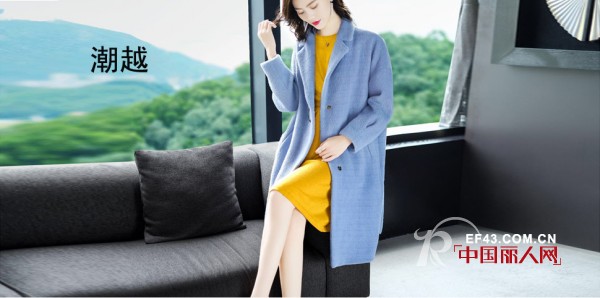 æ„Ÿå—ç§‹å†¬çš„æ—¶å°šé­…åŠ› ç§‹å†¬å­£è¯¥é€‰æ‹©ä»€ä¹ˆè¡£æœ
