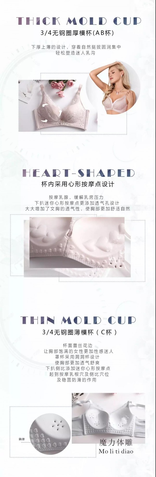 çˆ±é»›æ–°å“ä¸Šå¸‚ T83007æ·¡æ·¡èŠ±è¯­æ›¿ä½ ä¼ æƒ…