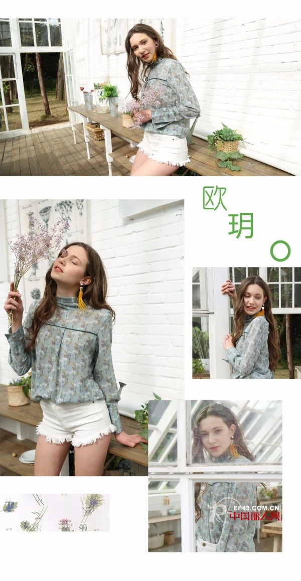 æ¬§çŽ¥2018æ˜¥å­£æ–°å“ä¸Šå¸‚ ä¸Žæ‚¨é‚‚é€…ç¾Žä¸½æ˜¥å¤©