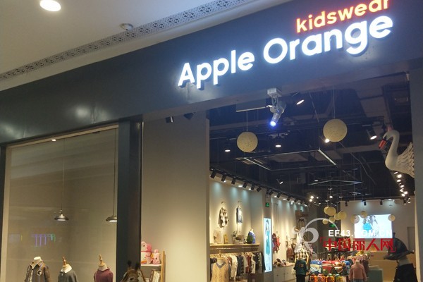 åæœˆå–œè®¯ï¼çƒ­çƒˆç¥è´ºApple Orangeæœé˜³å¸‚ç­¾çº¦æˆåŠŸ