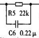 Simple telephone wireless transmitter circuit