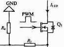 LED string current feedback control circuit