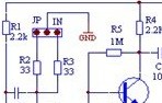 Circuit diagram of enhanced wireless microphone