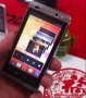 The world's first TD-SCDMA Android4.0 hand ...