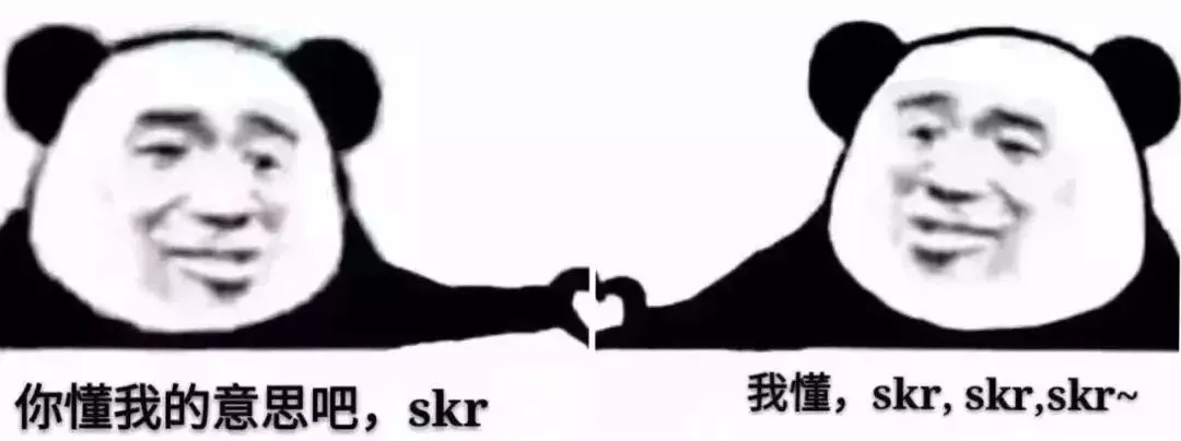 â€œMade in Chinaâ€æŒ¥åˆ«åœŸå‘³ ä¸­å›½é£Žæ•²è…»å®³ï¼skr skr~~(å›¾2)
