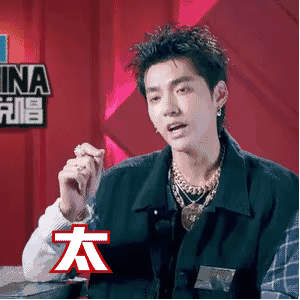 â€œMade in Chinaâ€æŒ¥åˆ«åœŸå‘³ ä¸­å›½é£Žæ•²è…»å®³ï¼skr skr~~(å›¾3)