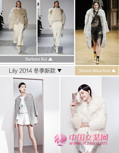 ç§€åœºå½“çº¢å…ƒç´ åŠ æŒ lily2015ç›´å‡»æ½®ç‚¹(å›¾1)