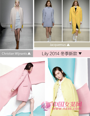 ç§€åœºå½“çº¢å…ƒç´ åŠ æŒ lily2015ç›´å‡»æ½®ç‚¹(å›¾2)