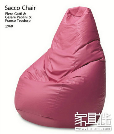 Bean bag chair.jpg