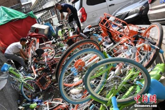 Shared Bicycles Piled Up