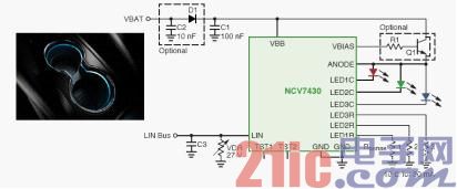 Figure 4: NCV7430RGB LED Driver.jpg