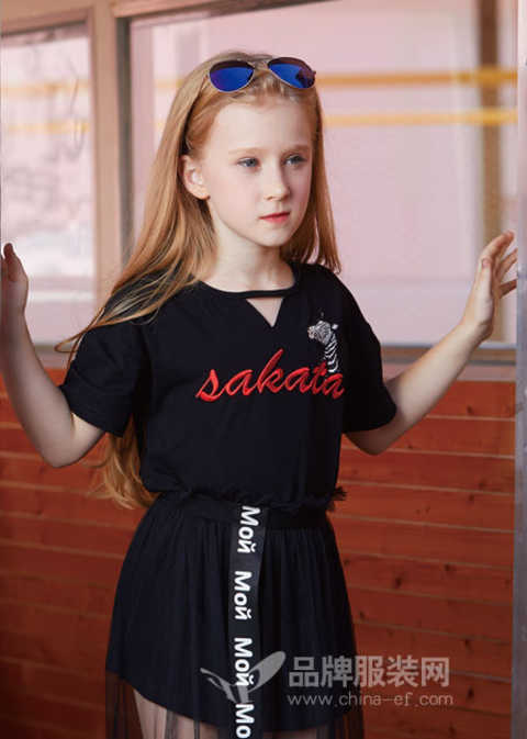 Don't buy the bad street style children's clothes! YuKiSo European and American fashion style is coming!