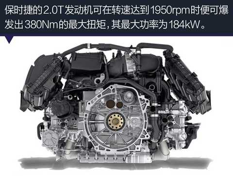 Ferrari wins three more seats in the 2017 International Engine Awards