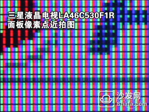 Samsung LA46C530F1R panel pixel close up