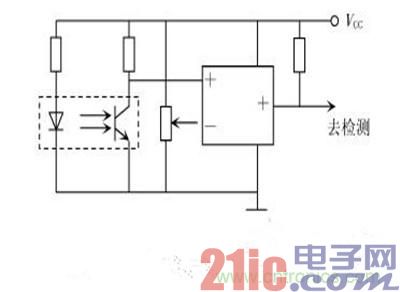 Traditional simple tracking circuit diagram