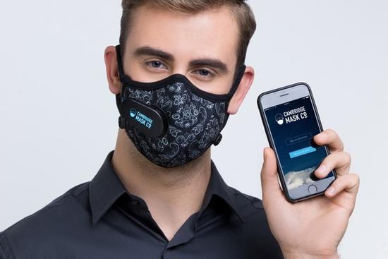 Smart mask is to add a fan? This British company does not think so