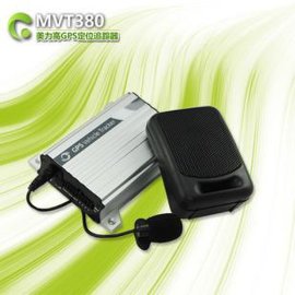 MVT380--GPS tracking system, vehicle GPS equipment