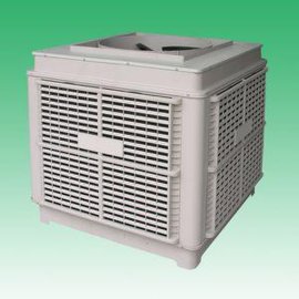 Axial flow type environmental protection air conditioner (KSB-S18)