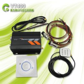 Vehicles / Excavator / Construction Vehicle Monitoring System (VT400)