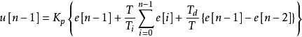 Incremental pid parameter adjustment formula and strategy