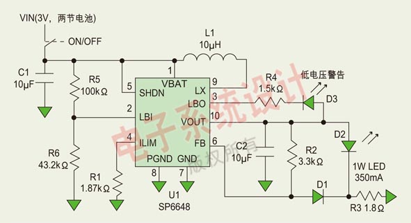 Figure 3: Control circuit with low voltage specifications for a two-cell, five-cell battery-driven 350 mA LED.