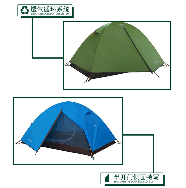 MobiGarden Product Images