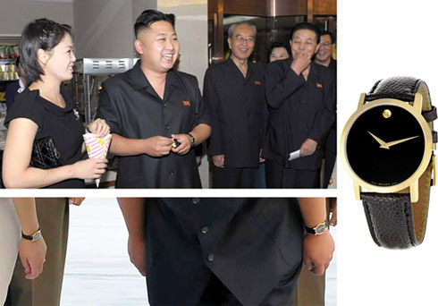 Movado Museum Series