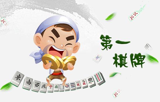 ä¸“è®¿ç¬¬ä¸€æ£‹ç‰Œåˆ›å§‹äººé™ˆæ€»ï¼šè¿½é€æ¢¦æƒ³çš„åˆ›ä¸šé’å¹´ ARæ¸¸æˆ ç¬¬4å¼ 