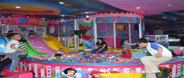 Where is the children's play equipment?