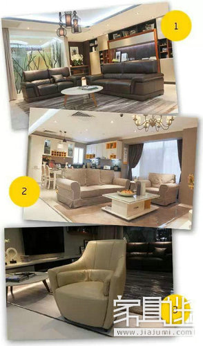 How to choose a sofa: the choice of sofa type