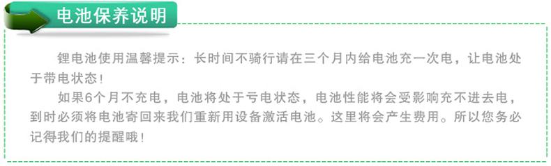 Shang Yiyuan tells you how to look at the performance of electric cars when they buy electric cars. Do electric cars need to be branded?