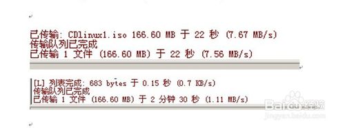 Switch interface mismatch problem summary