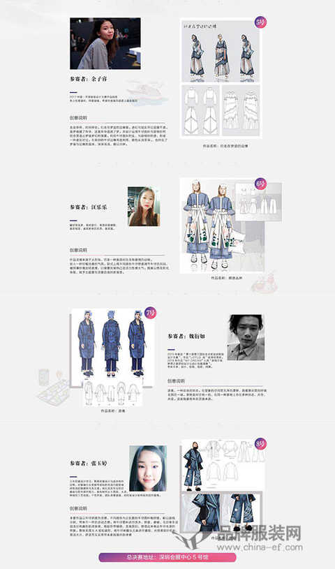 Boldly play the new wave, the first pre-sale in the history of the birth of the An Lifang event