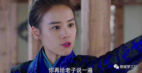 Seeing the Fuzhong in the Fuzhong is also full of eyes.