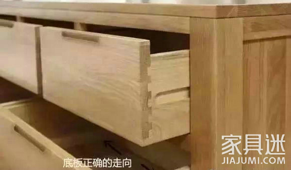 Drawer design