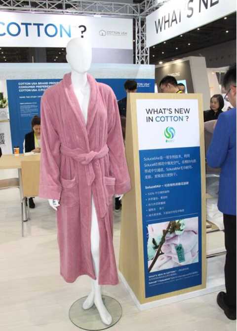 COTTONUSA Partner Exhibits - Textiles made from enhanced properties and soluble yarns are soft, lightweight and fast drying