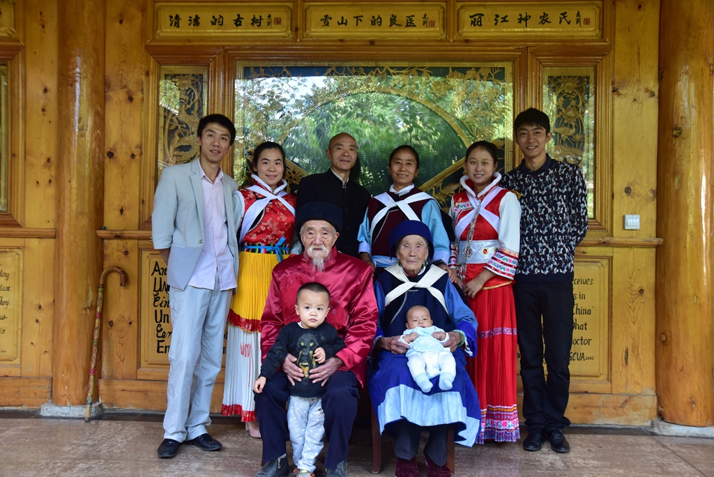 Family photo
