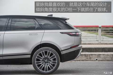 Such as Mu Chunfeng Overseas test drive Land Rover Range Rover P380