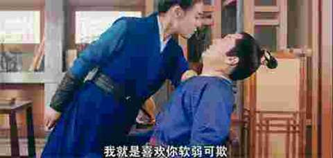 The "General is on the top" that was madly spit out, is it really impossible for a netizen to look directly at it? | New drama test