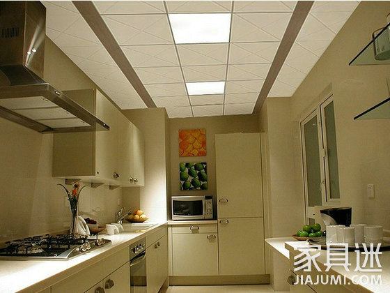 Kitchen integrated ceiling