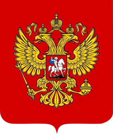Grieb & Bezinger Griebenninger St Georges specializes in the Sochi Winter Olympics
