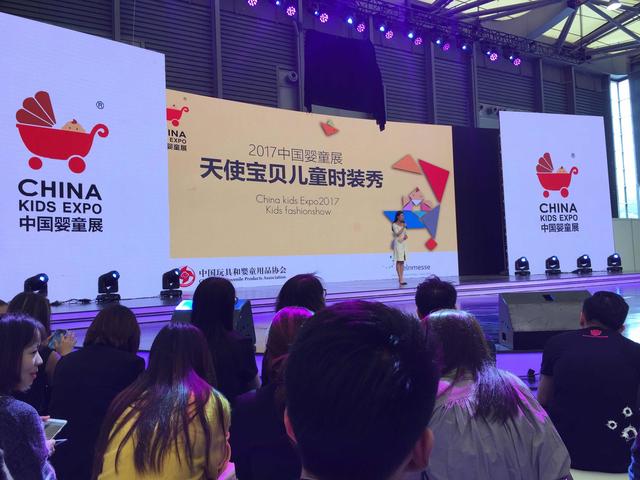 China Baby Show: Creating the Prelude of China's Great Preschool Age