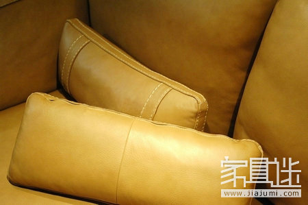 What kind of leather sofa is good? .jpg