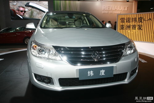 2011 Shanghai Auto Show: Renault Latitude officially listed